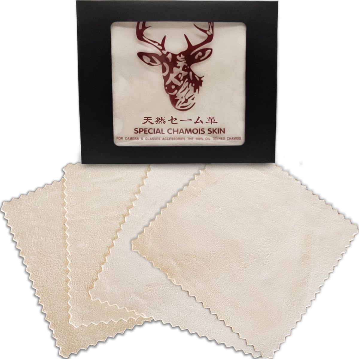 Glasses Cleaning Cloth Chamois Leather Natural Premium Cloth,Eye Glass Clean Cloths Safe and Effective Cleans Jewelry,Lens,Eyeglass,Sunglass,Car,Screen,Camera...Scratch-Free, Reusable (Small-6”x6”)