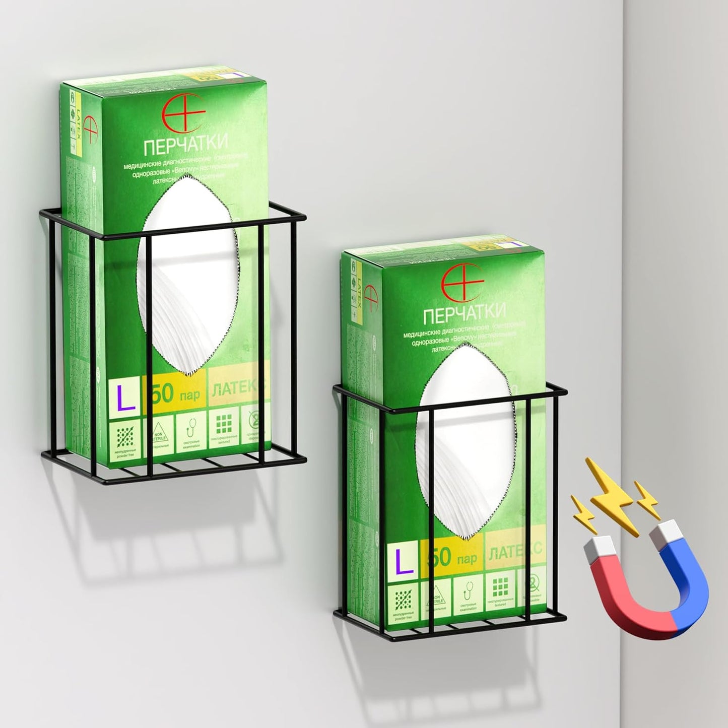 Alyoen Magnetic Glove Box Holder Wall Mount, Disposable Glove Dispenser, 2 Pack Rubber Latex Tissue Box Organizer for Tool Garage Workshop Kitchen - Two Size (Large+Small)